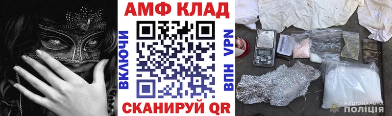 сайты даркнета какой сайт  blacksprut ТОР  Каневская  Амфетамин Premium 
