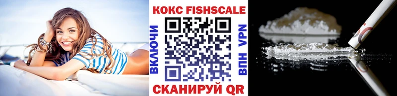 COCAIN Боливия  Каневская 