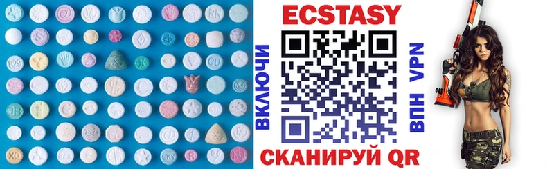 купить наркотики сайты  Каневская  ЭКСТАЗИ Punisher 