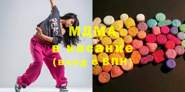 мефедрон мука Алексеевка