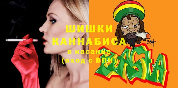 мескалин Алзамай