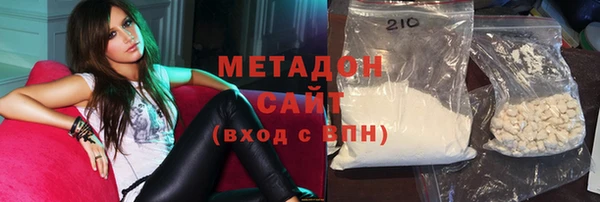 мефедрон мука Алексеевка