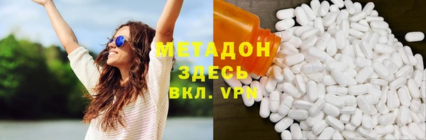 мескалин Алзамай