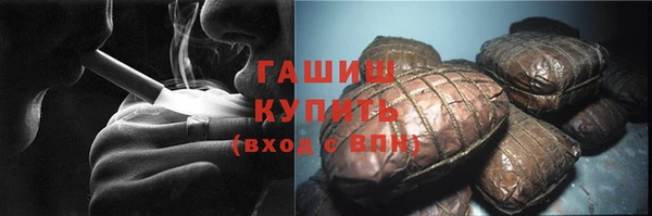 мефедрон мука Алексеевка