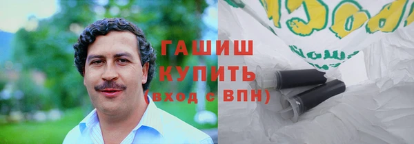 мефедрон мука Алексеевка