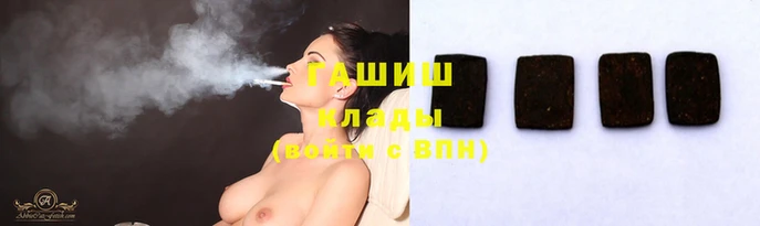 винт Нязепетровск