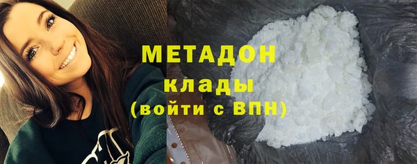 ешки Алексин
